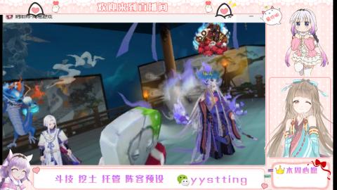 托管斗技挖土业务