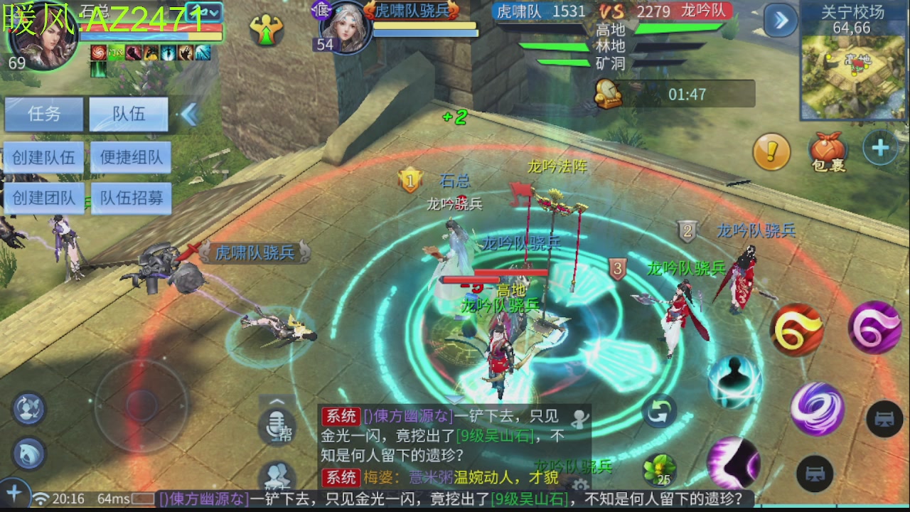 接托管，包强化，背饰打造