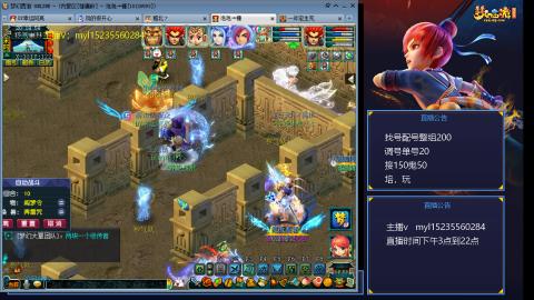 175日常难度大百科