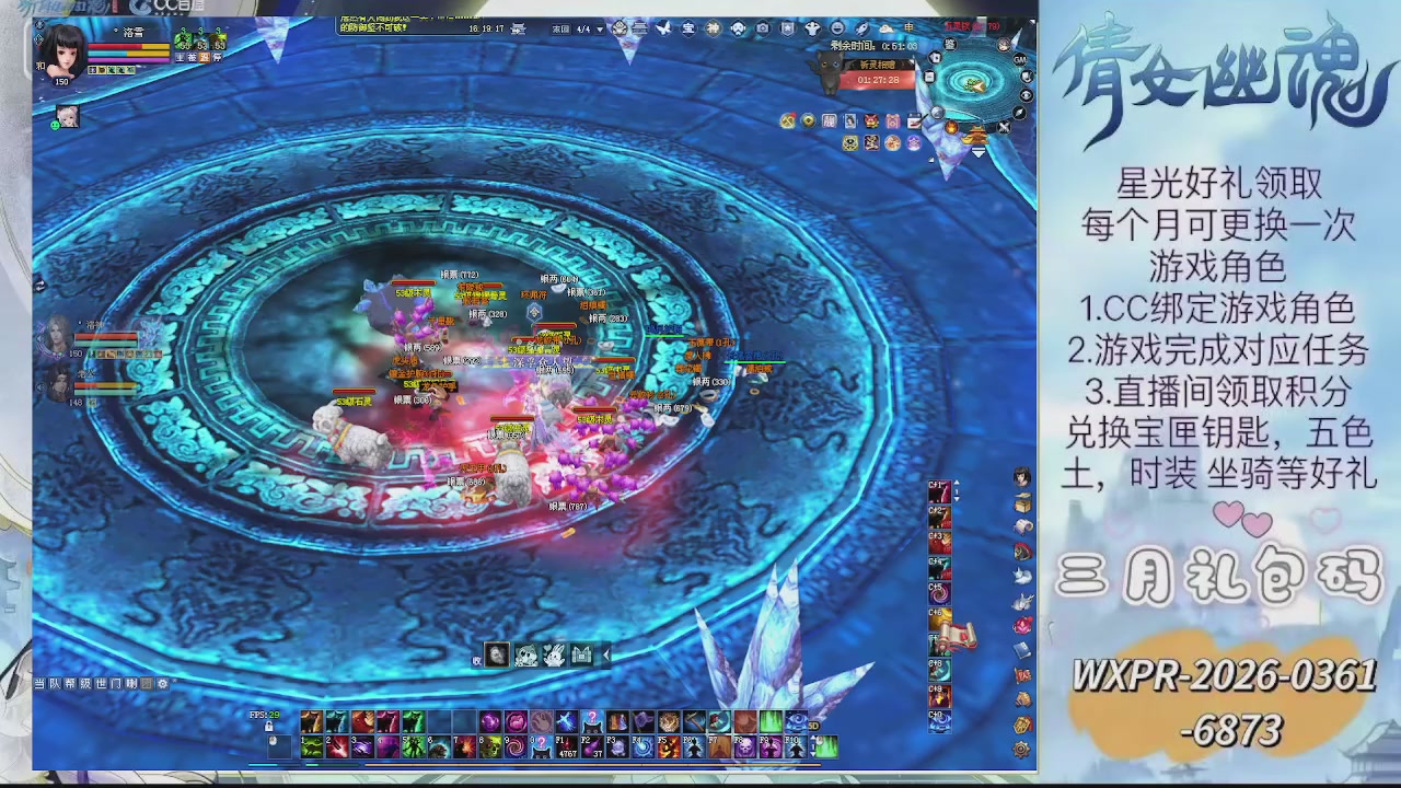 求绑星光  十分感谢