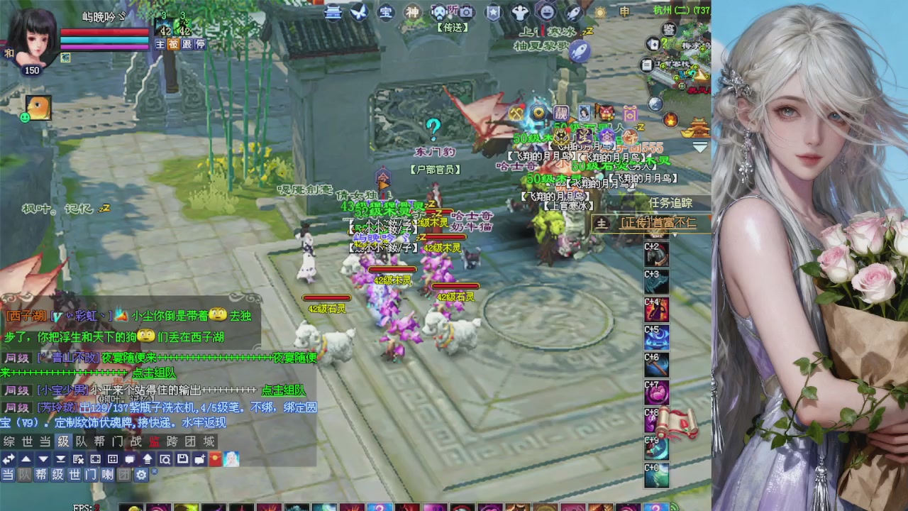 来都来了 点个关注吧