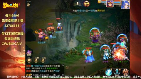 别翻了~就我了~