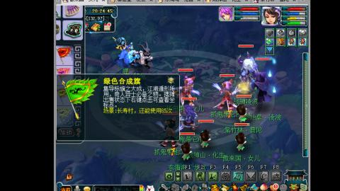 艰难前行的凌波三法