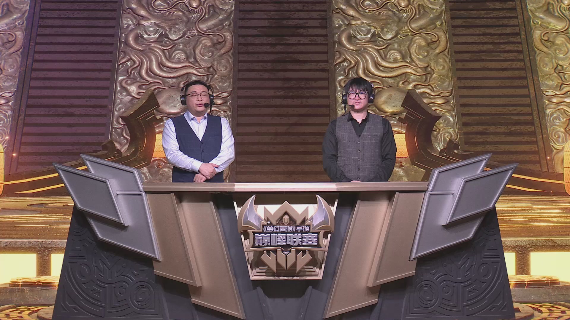 梦幻西游手游巅峰联赛S12常规赛