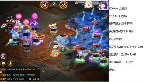 精锐指挥质检员！