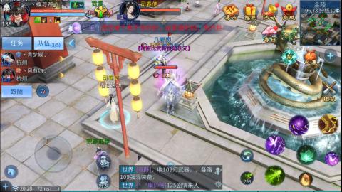 接托管  打架 比武  奶妈首席