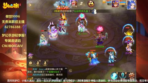 别翻了~就我了~