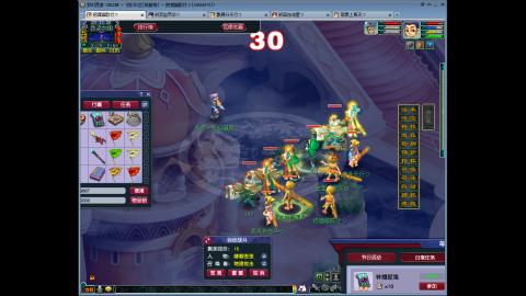 144储备飞升慢慢来