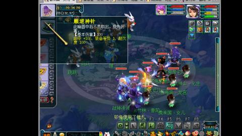 艰难前行的凌波三法