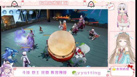 托管斗技挖土业务