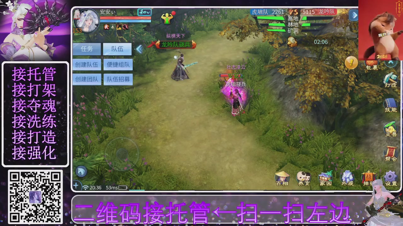 祝大家马年财源滚滚来