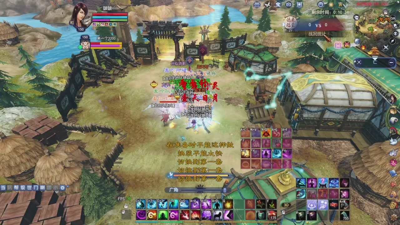 头可断血可流老子是你可遇不可求