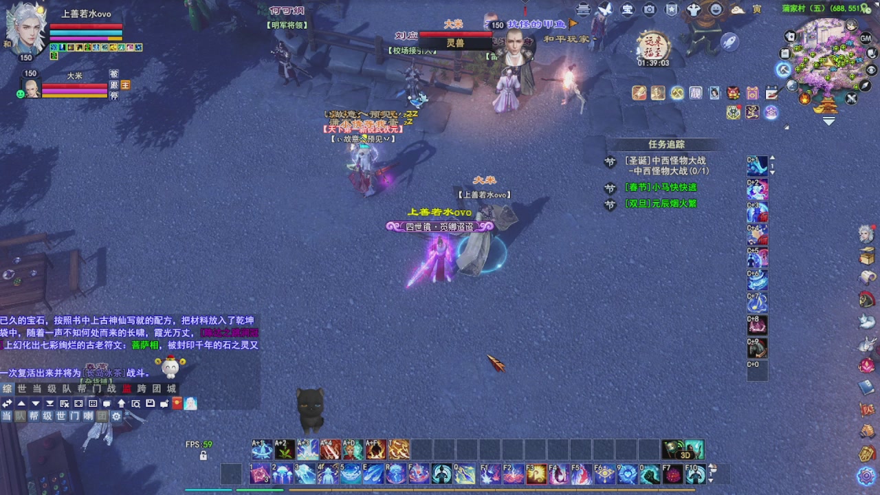 圆梦星海激情！专业看号估号