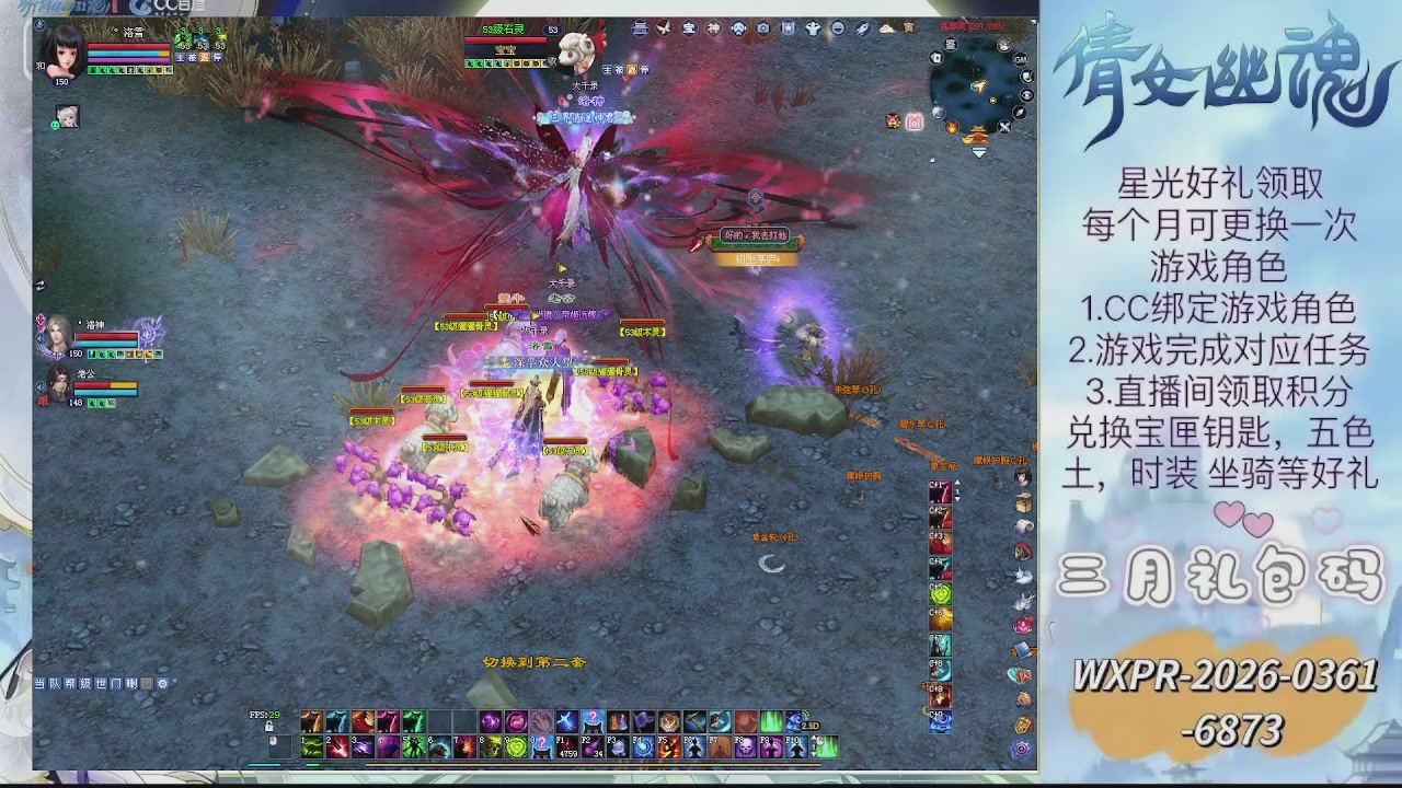 求绑星光  十分感谢