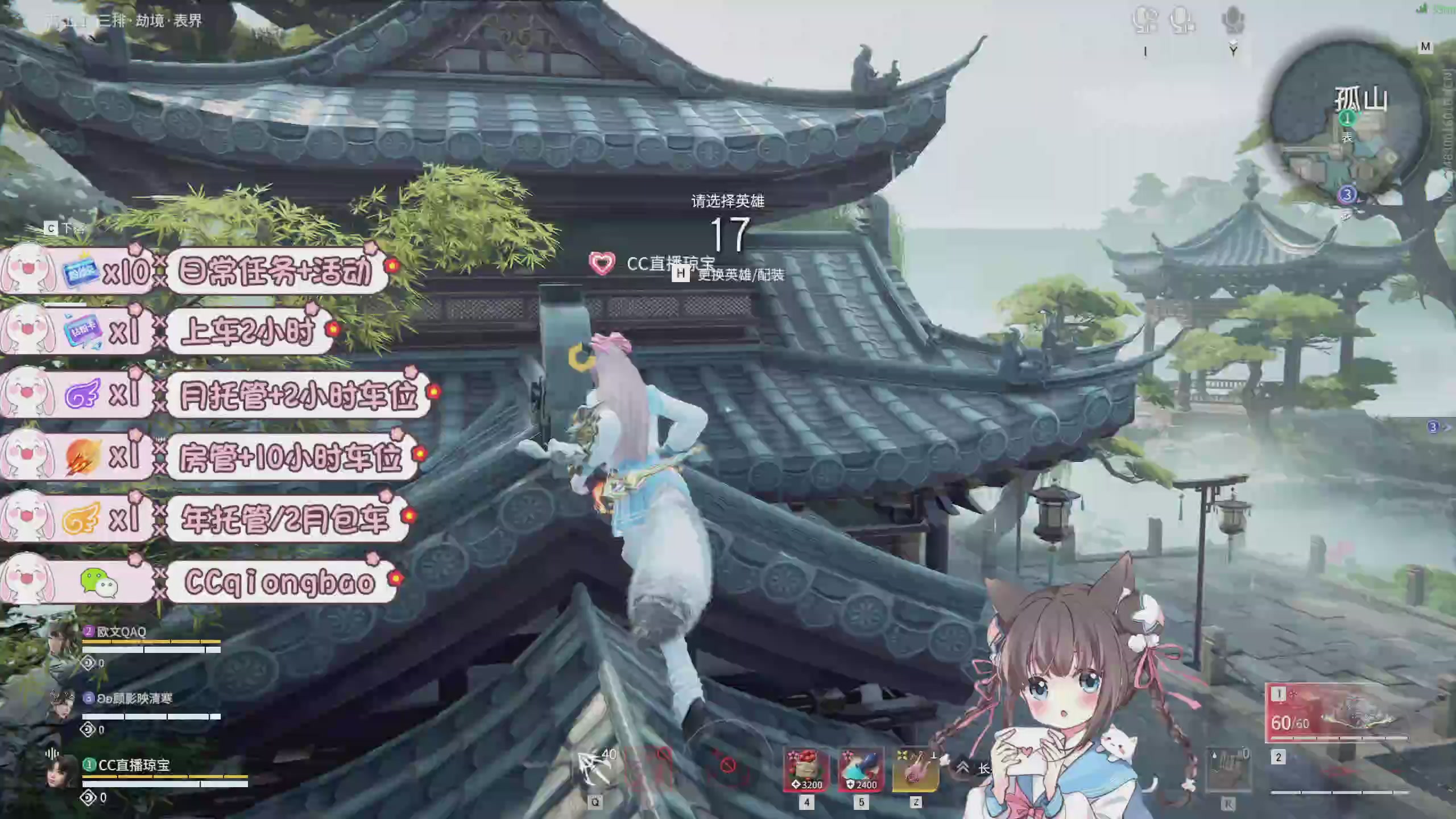 快来一起打劫吖~