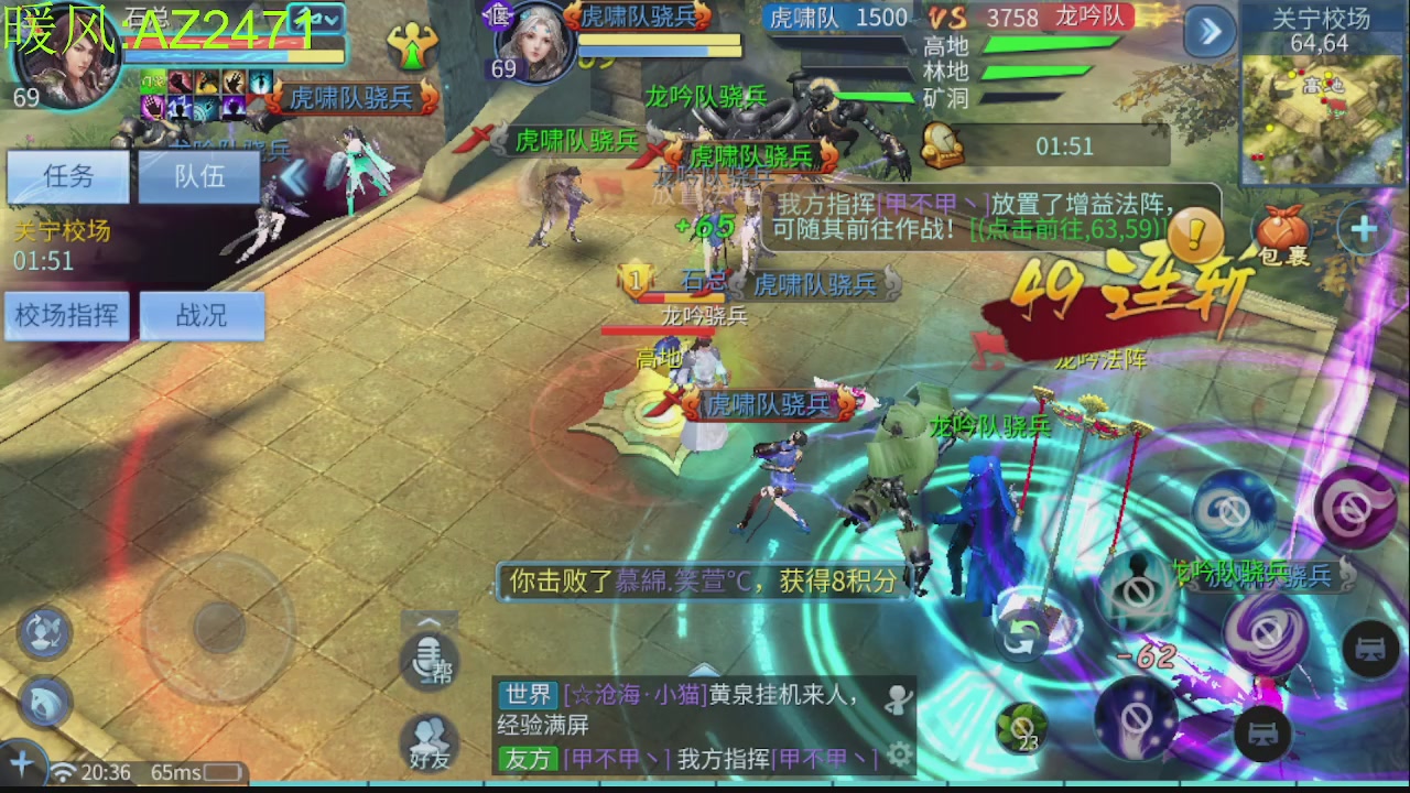 接托管，包强化，背饰打造