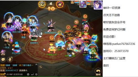 精锐指挥质检员！