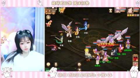 夜晚的声音会发光~