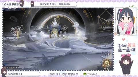 托管 调号 滴滴