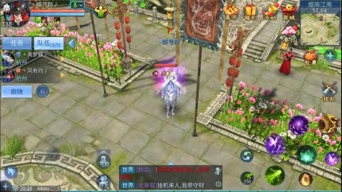 接托管  打架 比武  奶妈首席