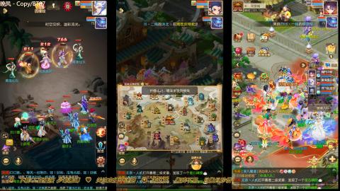 打工人！梦幻魂！三开搬砖！