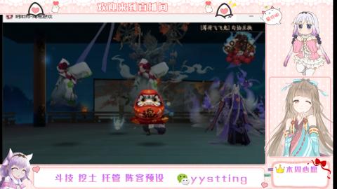 托管斗技挖土业务