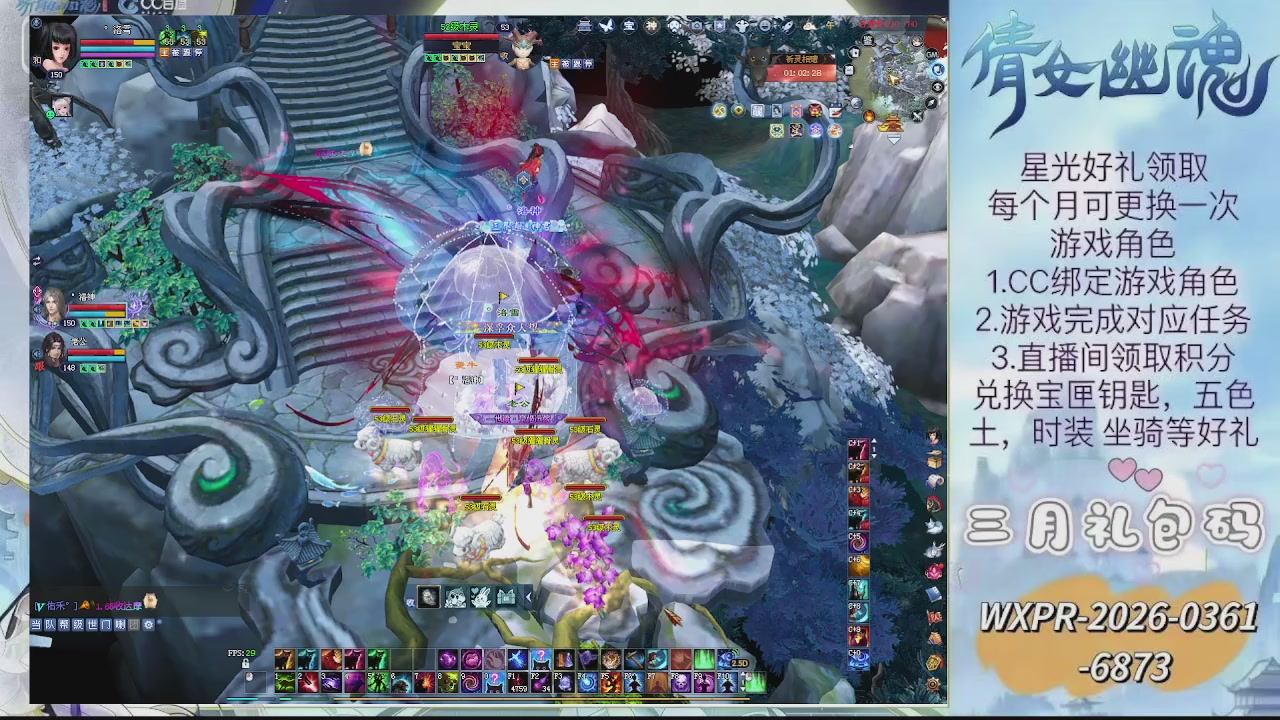 求绑星光  十分感谢