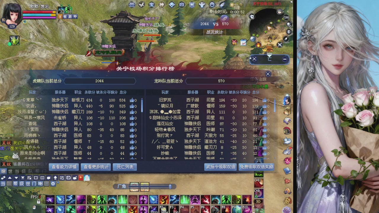 来都来了 点个关注吧