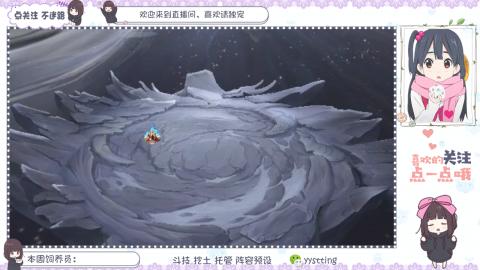 托管 调号 滴滴