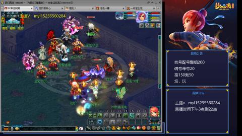 175日常难度大百科