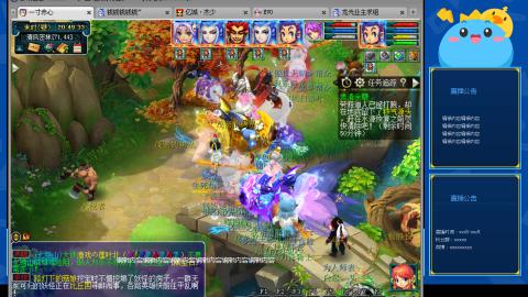 搬砖搬砖牛马的一天