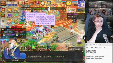 免费接所有资源