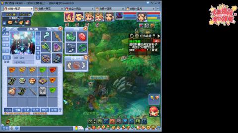 全网最烂0起0氪新手求指导