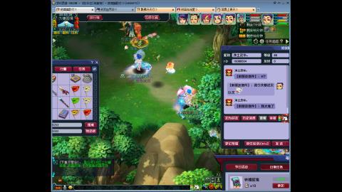 144储备飞升慢慢来