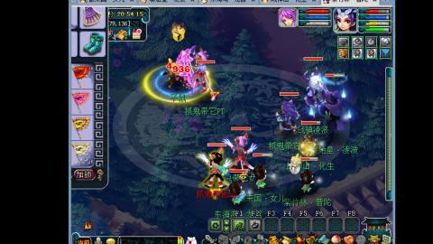 艰难前行的凌波三法