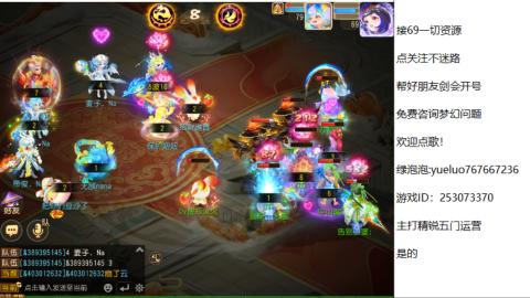 精锐指挥质检员！