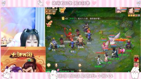 夜晚的声音会发光~