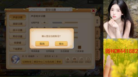 接熔练-找号-所以资源