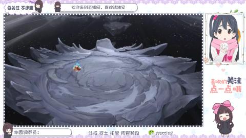 托管 调号 滴滴