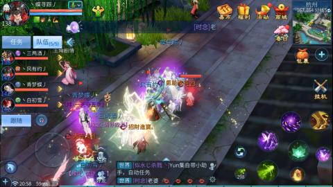 接托管  打架 比武  奶妈首席