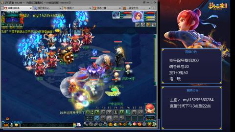 175日常难度大百科