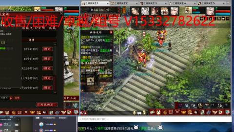 收售/困难/卓越/组号