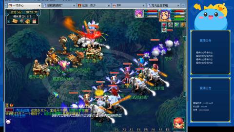 搬砖搬砖牛马的一天