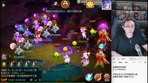 免费接所有资源