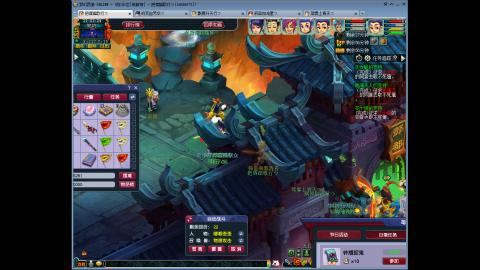 144储备飞升慢慢来