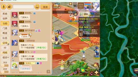 只希望我能带给你们快乐