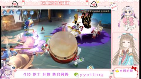 托管斗技挖土业务