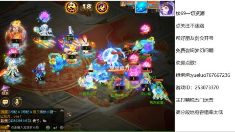 精锐指挥质检员！