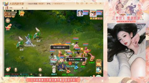 接挖宝接所有资源