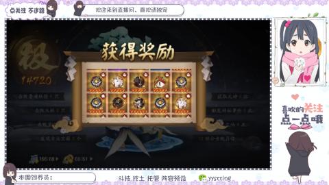 托管 调号 滴滴